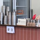 [제주도] 바다가 보이는 협재 한림 고기국수 고기국밥 맛집 추천 교자 만두 후기ㅣ주차장 정보_강식당