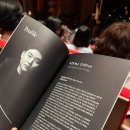 마티네 콘서트 「마실」 - 오리지널 드로잉쇼 | 2025 신세계 VIP 마티네 콘서트 (신세계 남산 트리니티홀)