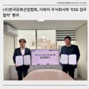 주식회사 더와이 네이버블로그