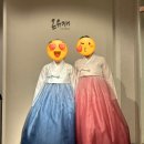 (주)링크온유 | 부산혼주한복 온유재한복 | 양가 어머니 한복 대여 만족 후기 (동백전 사용가능)
