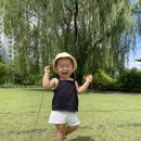 항동 푸른수목원 유아놀이터 네이버블로그