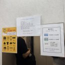 금천모텔 | [금천구/가산역] 호캉스 추천 구로모텔 &amp; 고대구로병원 근처 숙소 &#39;마인드 호텔&#39;