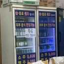 소향로 18 | 부천 대하 회 가성비 맛집 _ 연후수산 내돈내산 솔직후기