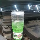 오토오아시스홈플러스광주하남점 이미지