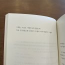 그리고당신
