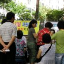 고려수지침 이미지