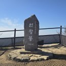 1164 이미지