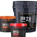 (주)아인산업 - 17805 | (주)아인산업