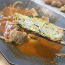 파랑새정육점