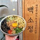 에스알컴퍼니 이미지