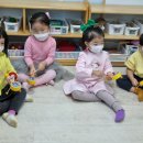 뮤직팡팡 1반 이미지