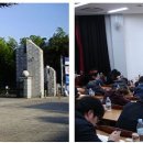 부경대학교 충무관 이미지