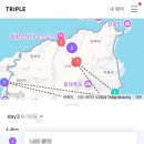 랄라민박 이미지