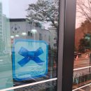 노은로2 이미지