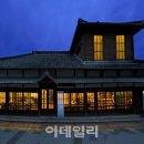 태양여관 이미지