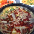 별내동 두물로 28 이미지