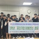 평택마이스터고등학교 이미지