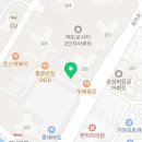 산호동118 이미지