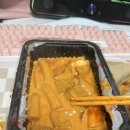 떡군이네떡볶이 | 남양주오남점 떡군이네떡볶이 로제(Lv2진라면) 후기!!(중국당면 셀프로 넣어먹어도..)