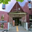 경기여고경운박물관 이미지