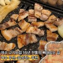 일성정 네이버블로그