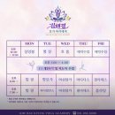 아쉬탕가 요가 | 의정부요가 신곡동 김해경요가아카데미 아쉬탕가, 플라잉요가 후기