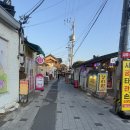 타로로 살펴보는 내 마음, 네 마음 | 마치 신점같은 타로부터 사주까지 경주 쪽집게타로 후기