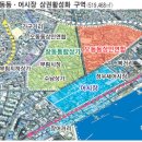 예산어시장 이미지