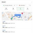 트럼프월드센텀I 이미지