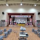대구태암초등학교