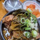 서울24시 이미지