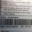 삼성3길 이미지