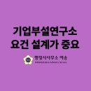 행정사사무소 여송 네이버블로그