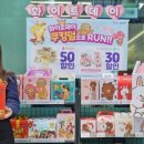 지에스25 이미지