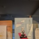 금빛요가명상센터