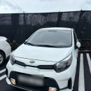 타이어마트 노형점 | &#39;25년 여름 제주_1