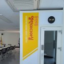 강의6동 이미지