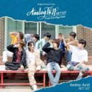 NCT 127 / Amino acid (원key Dm) mr 이미지
