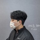 너다운 헤어