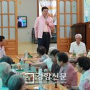 월랑경로당 이미지