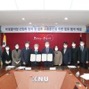 바이오켐 이미지