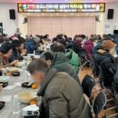 인천광역시 미추홀구 재향군인회 네이버블로그