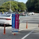 금오산로-21 이미지