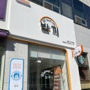 광명24시편의점 이미지