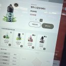 씨유 고잔이편한점 | 밤에도 낮에도 나만의 스타일로! 전담GATE 안산고잔점, 새로운 경험을 만나다요!