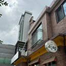 [서울/보라매] 먹기위해 출근하는 임산부의 점메추 ( 콩국수 / 초밥 / 김밥 / 쌀국수 / 본죽 / 햄버거 )