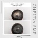 채우다SMP아카데미 이미지