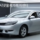 감동노인복지용구센터 이미지