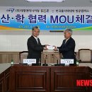 (주)대명엔지니어링 - 4340 | (주)대명엔지니어링