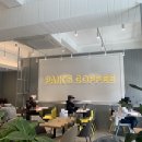 빽다방수원화서